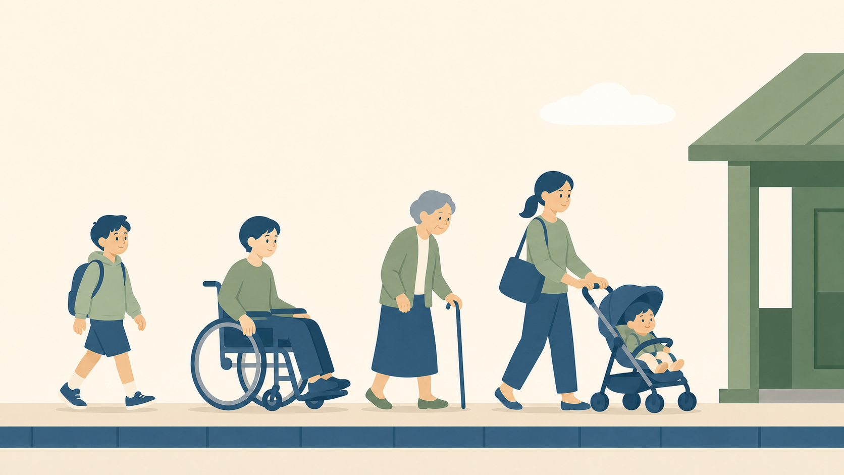 同じ道を通る、いろいろな立場の人と避難所のイラスト