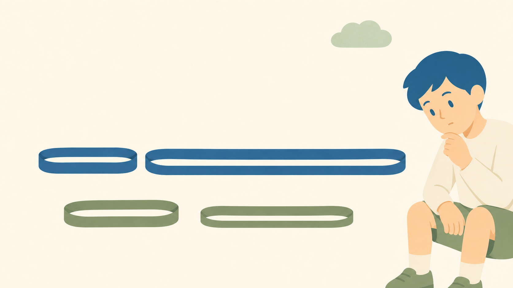 長さのちがう2本のゴムをくらべて考える子どものイラスト