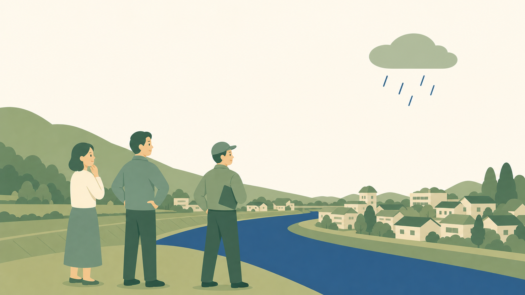 川ぞいのまちに雨雲がかかり、人々が見守るイラスト