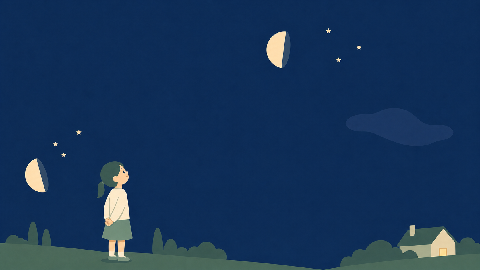 夜空で月と星の位置が変わる様子を見上げる子どものイラスト