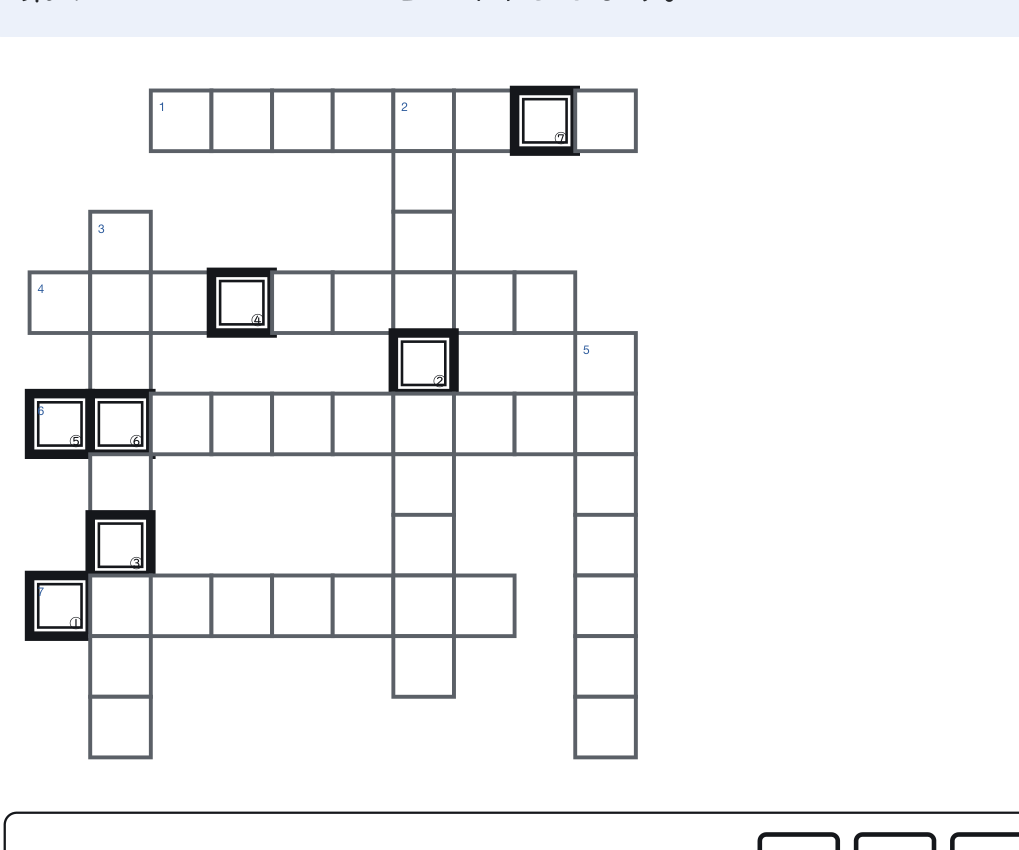 英語のことばパズル（クロスワードの盤面）