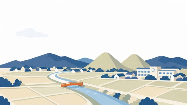 筑豊の風景（ボタ山と川のある盆地）