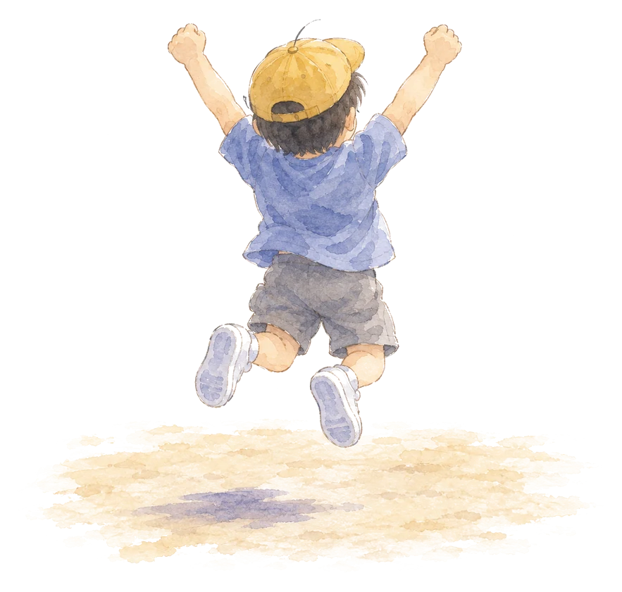 校庭で両手を上げて飛び上がる子どもの後ろ姿の水彩画