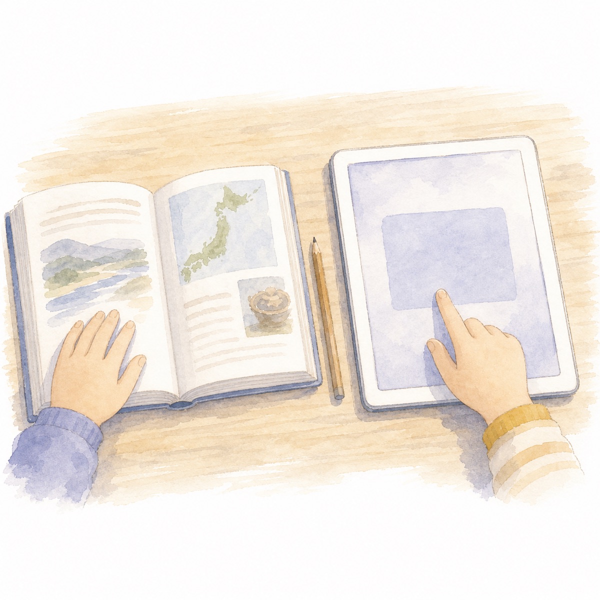教科書とタブレットを見くらべる手もと(水彩イラスト)